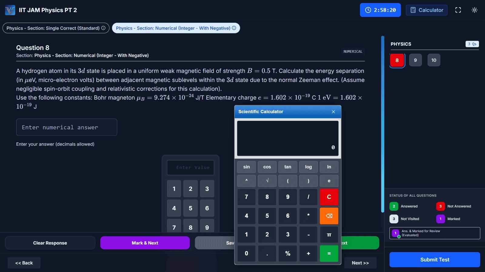 IIT JAM Interface